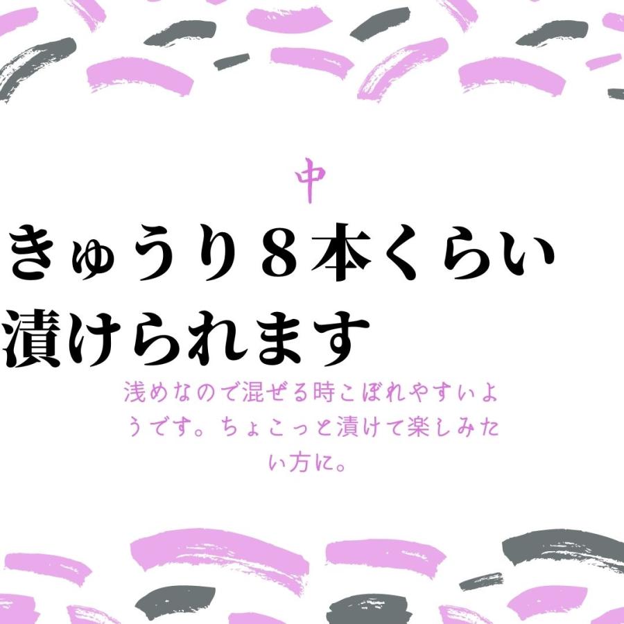 南九州産杉使用 水抜き不要のぬか漬け桶 くり抜き杉桶 <中 南九州産杉使用 水抜き不要のぬか漬け桶 くり抜き杉桶 <中
