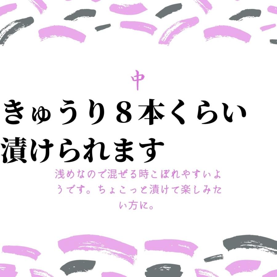 南九州産杉使用　水抜き不要のぬか漬け桶　くり抜き杉桶　＜中＞｜matsukawagoban｜06