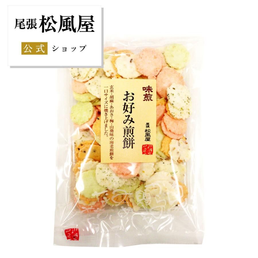 名入れ無料】 おつまみ おせんべい お返し ギフト 味煎 お好み煎餅 wantannas.go.id 名入れ無料】 おつまみ おせんべい お返し ギフト 味煎 お好み煎餅 wantannas.go.id