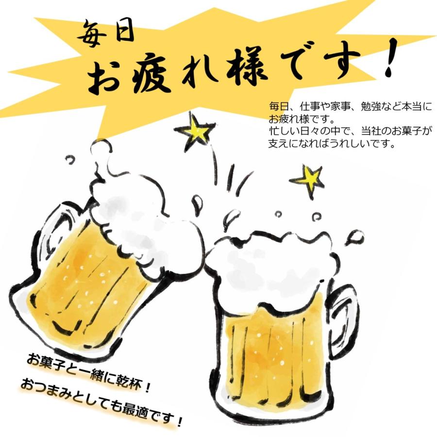 おつまみ おせんべい お返し メッセージ プチギフト 味煎 たこせん 566105 松風屋公式ネットショップ 通販 Yahoo ショッピング