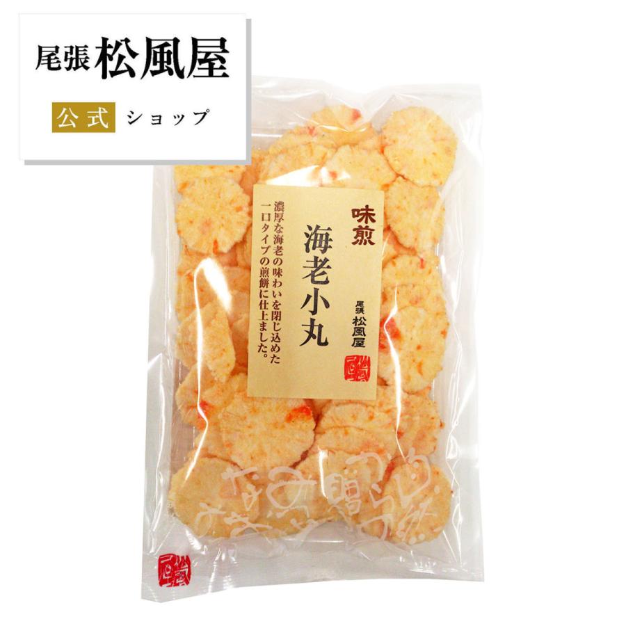 尾張松風屋 せんべい お菓子 煎餅 松風屋 ギフト おつまみ お