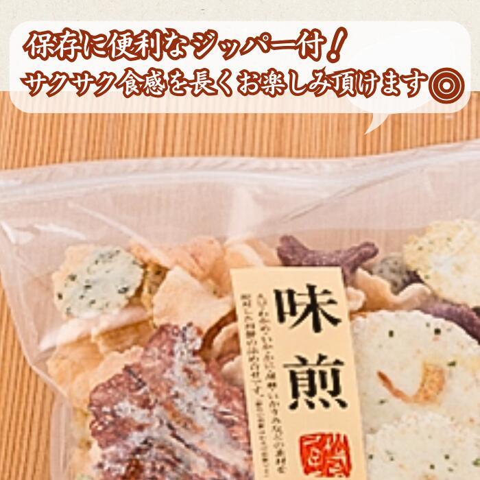 尾張松風屋 箱売りせんべい お菓子 煎餅 松風屋 送料無料 ギフト