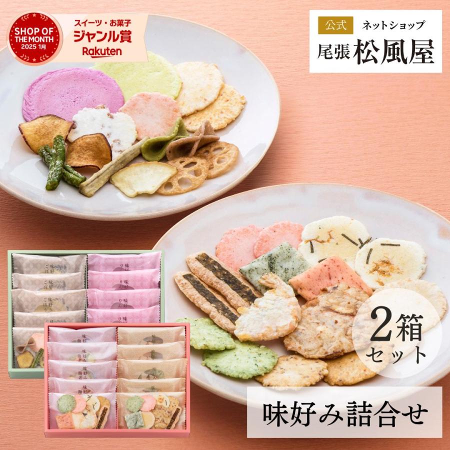 ごう家おまとめ いえとち本舗中濃店 @ietochi_chuunou 【外壁材のご紹介】 弊社