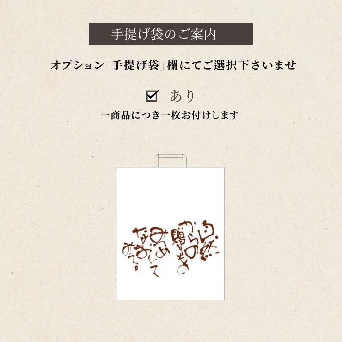 尾張松風屋 せんべい お菓子 退職 ギフト 煎餅 お世話になりました