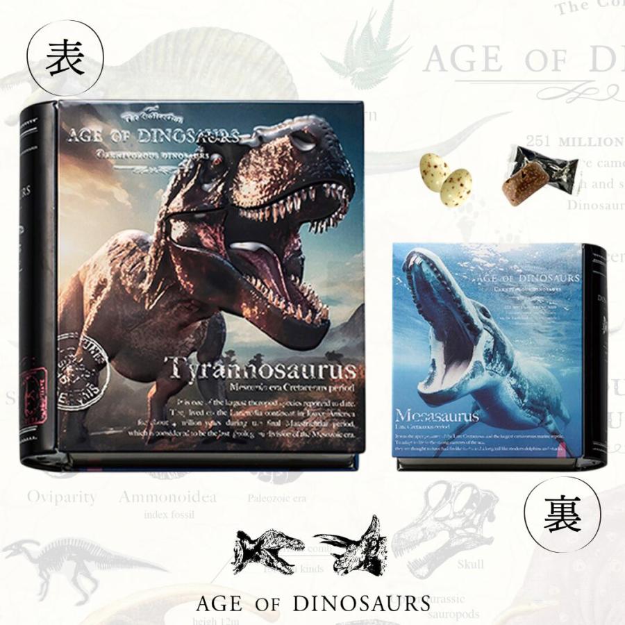 バレンタイン 2026 遅れてごめんね ホワイトデー お返し チョコレート