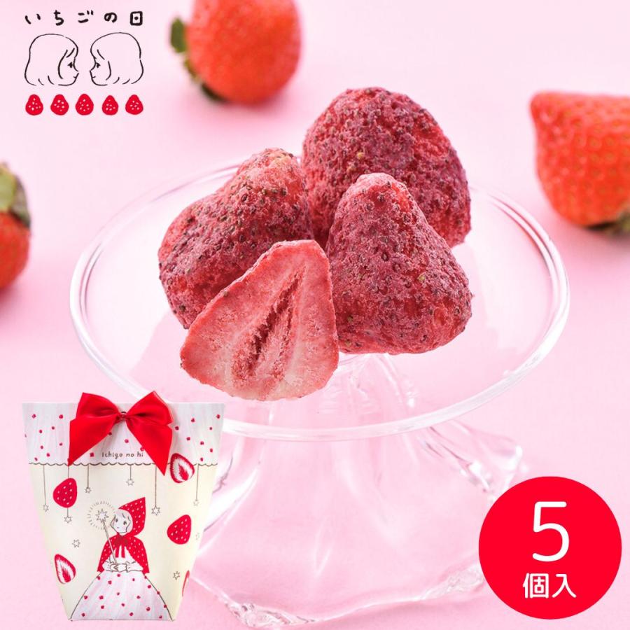 マイネローレン（MeineRollen） バレンタイン 2026 チョコレート