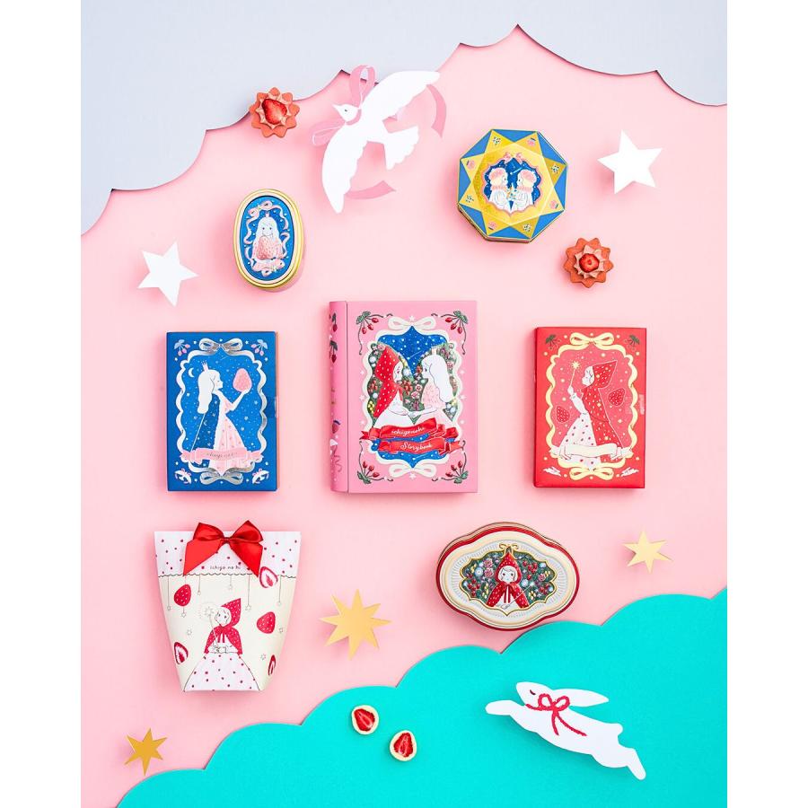 マイネローレン（MeineRollen） ホワイトデー お返し チョコレート