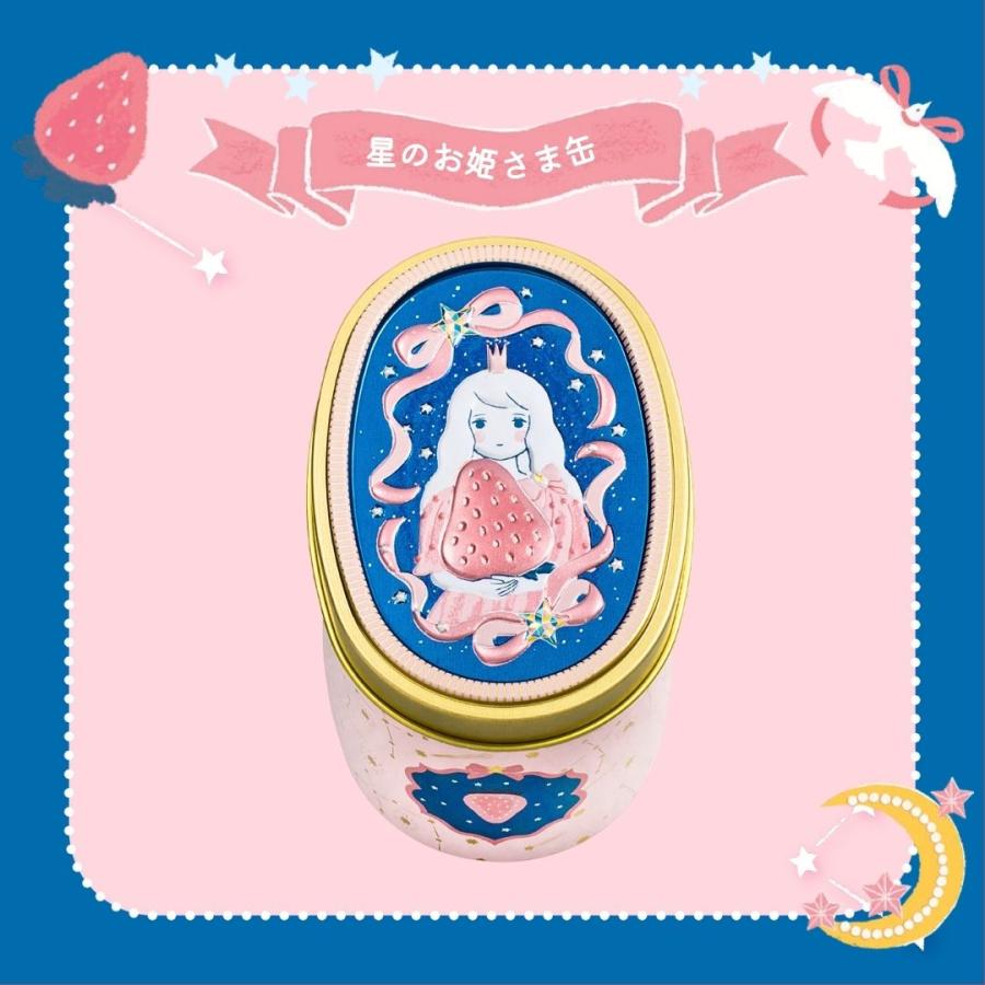 マイネローレン（MeineRollen） バレンタイン 2026 遅れてごめんね