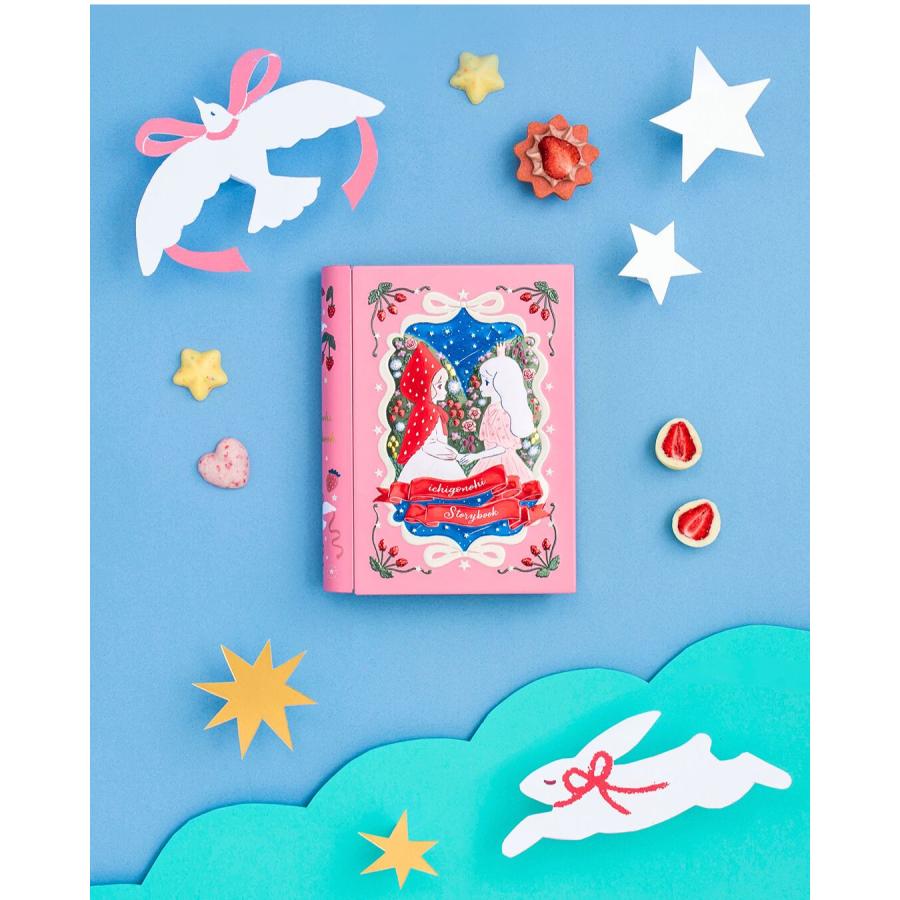 マイネローレン（MeineRollen） バレンタイン 2026 遅れてごめんね