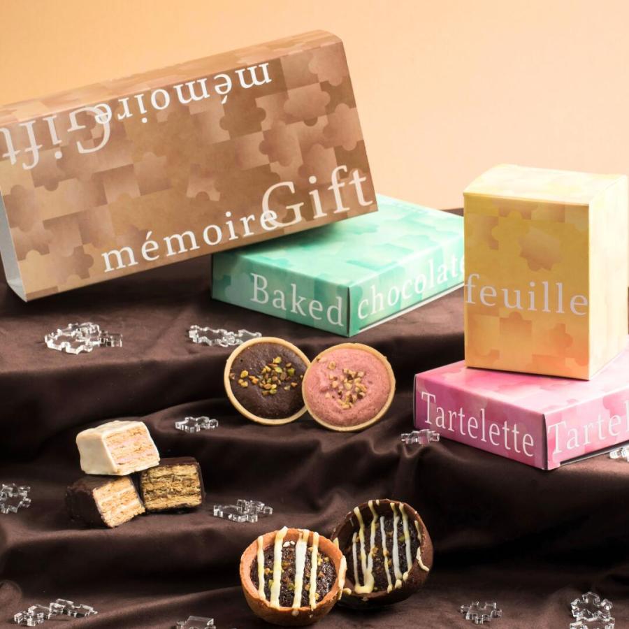 マイネローレン（MeineRollen） ホワイトデー お返し チョコレート