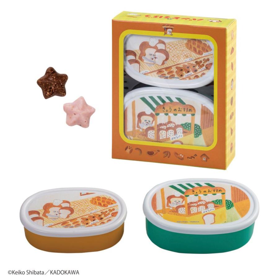 マイネローレン（MeineRollen） ホワイトデー お返し お菓子 ギフト