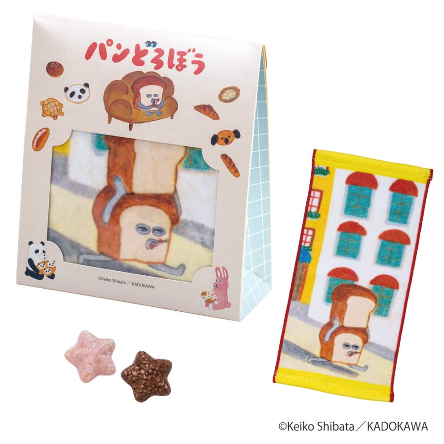マイネローレン（MeineRollen） ホワイトデー 2026 お菓子 ギフト