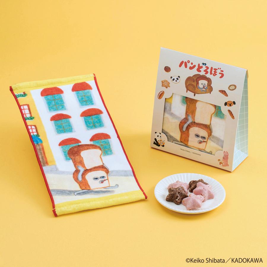 マイネローレン（MeineRollen） ホワイトデー 2026 お菓子 ギフト