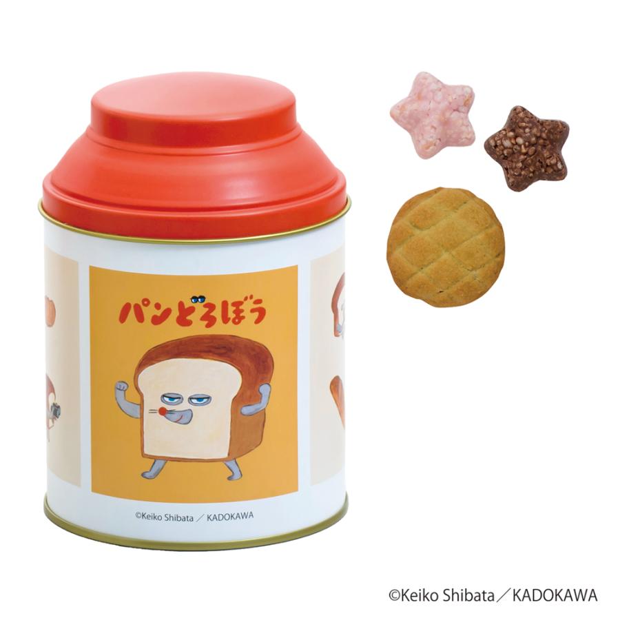 旅空のポラリス　パンどろぼう　チョコレート缶 マイネローレン（MeineRollen） ホワイトデー 2026 お菓子 ギフト