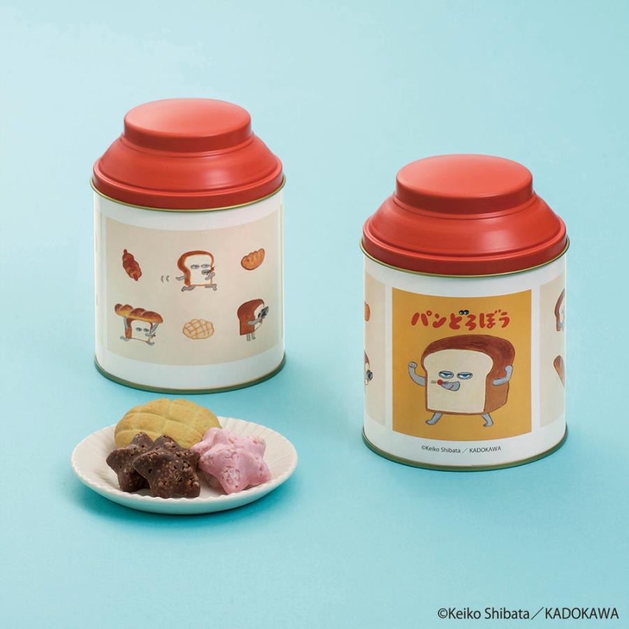 マイネローレン（MeineRollen） ホワイトデー 2026 お菓子 ギフト