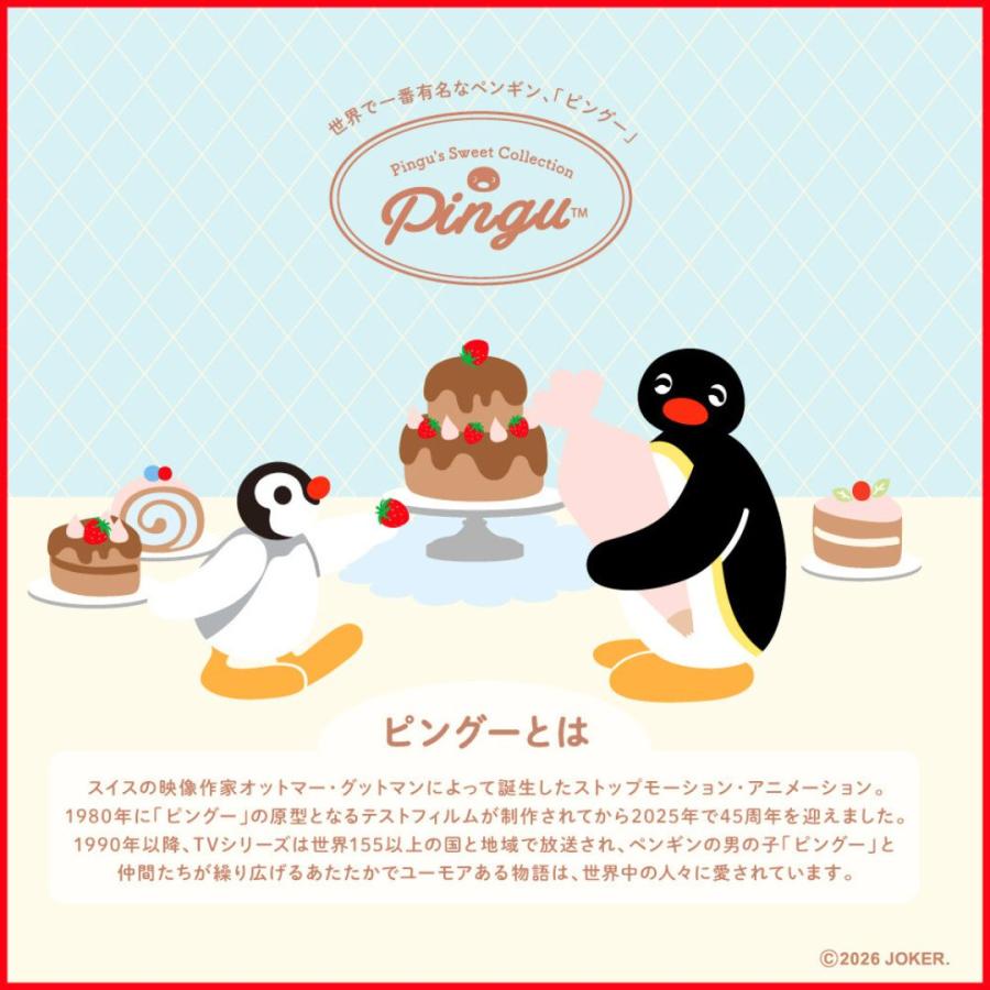 ホワイトデー お返し お菓子 ギフト チョコレート バレンタイン