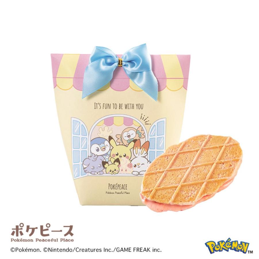 マイネローレン（MeineRollen） ホワイトデー 2026 お返し お菓子