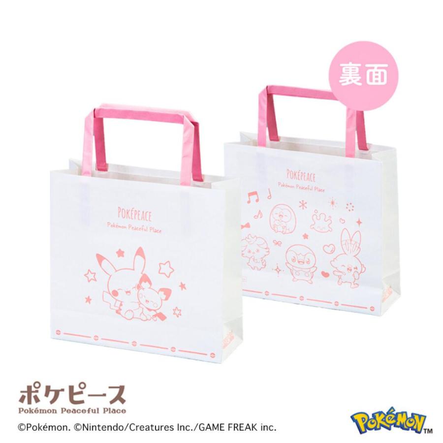 【廃盤品限定】 ポケモン ロコン トートバッグ マグネット缶セット ◇ ポケモン × ロンドン自然史博物館 ◇コラボトートバッグ◇ (Pokemon