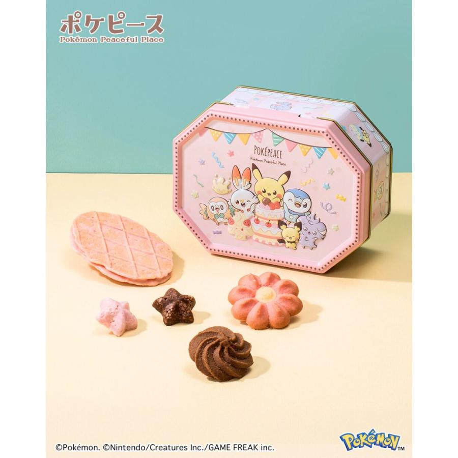 マイネローレン（MeineRollen） ホワイトデー 2026 お返し お菓子