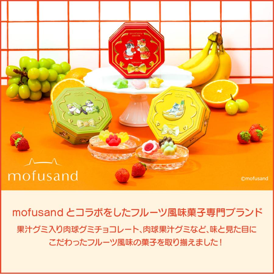 マイブラッディバレンタイン/洋梨2点セット FIAT フィアット チョコレート・ミニカーセット缶 マイアーニ Majani C