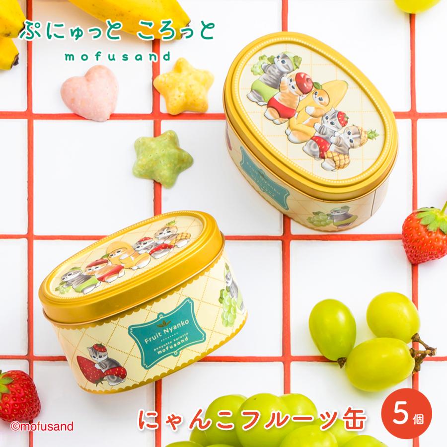 マイネローレン（MeineRollen） バレンタイン 2026 チョコレート