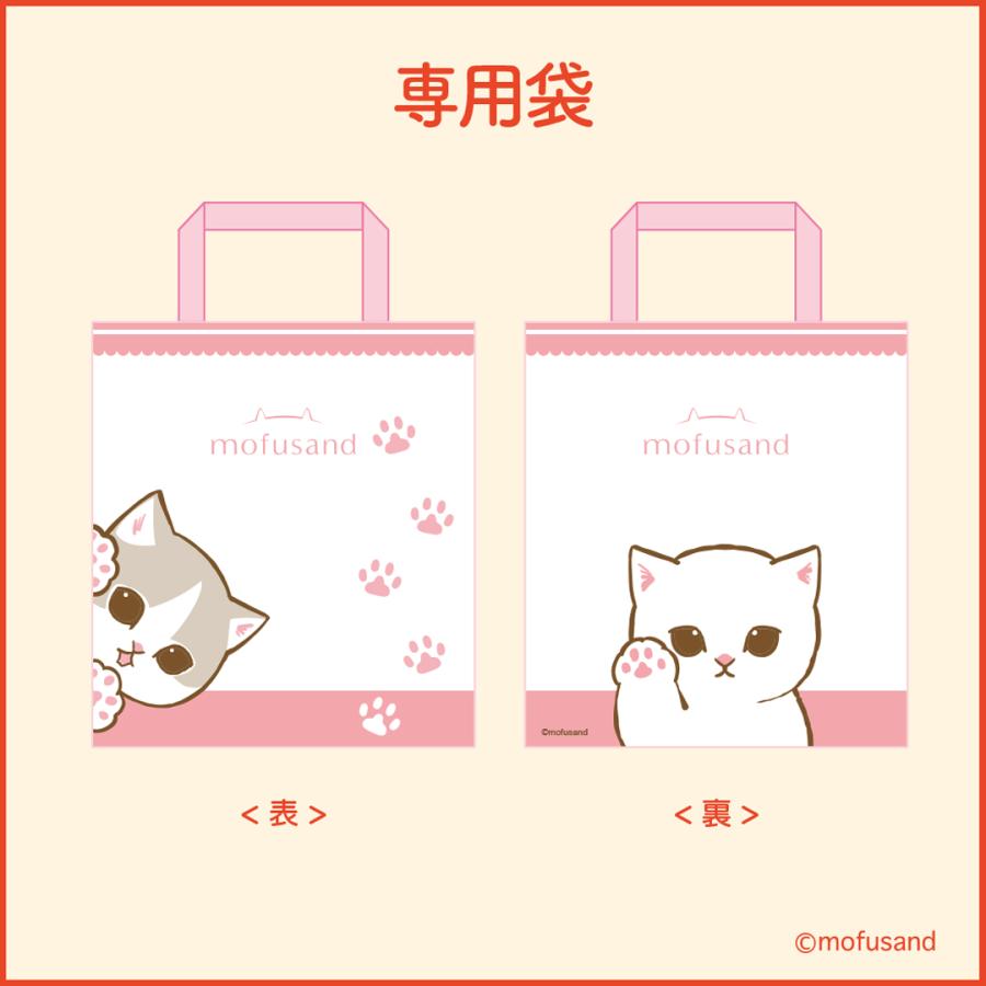 マイネローレン（MeineRollen） チョコレート ホワイトデー お返し お