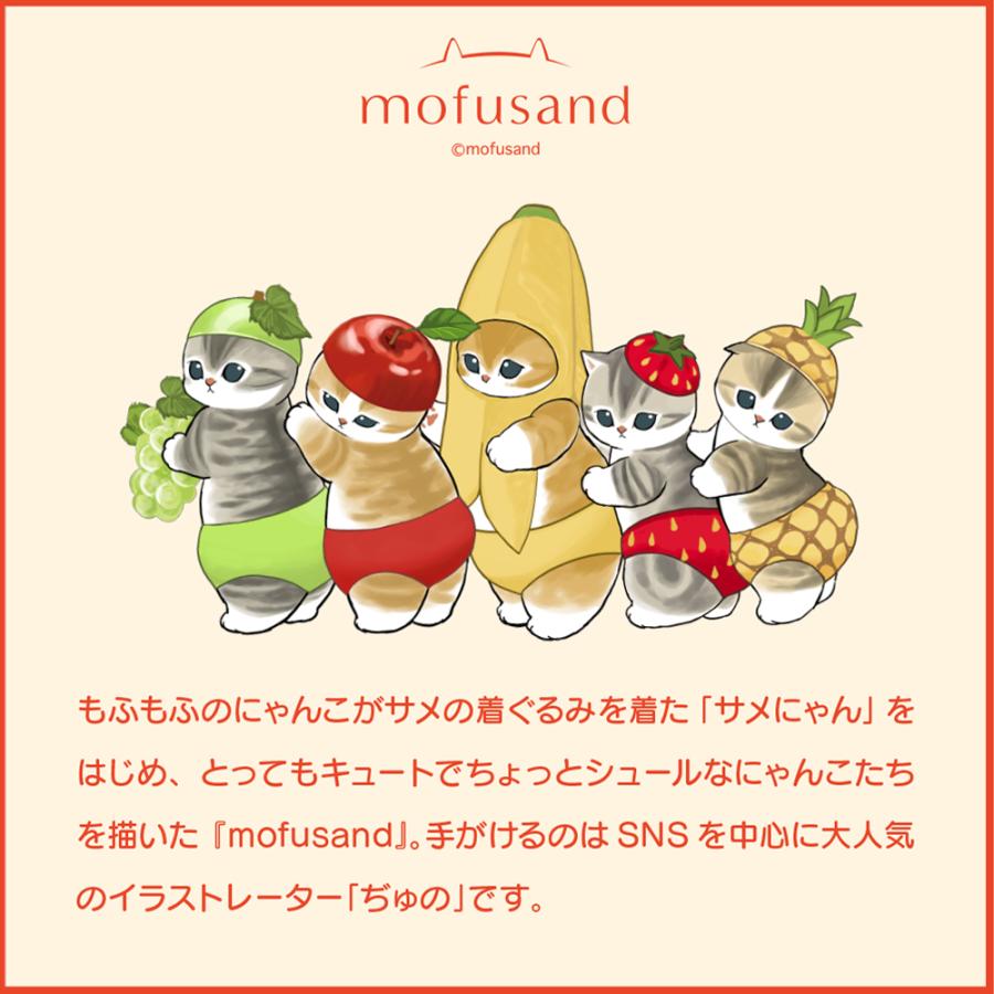 マイネローレン（MeineRollen） チョコレート ホワイトデー お返し お