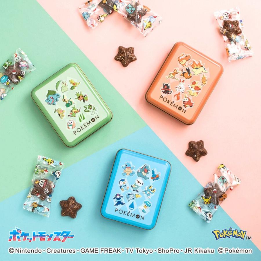 マイネローレン（MeineRollen） バレンタイン 2026 遅れてごめんね