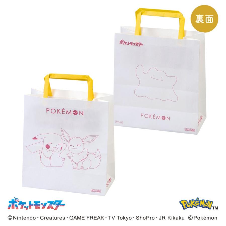 マイネローレン（MeineRollen） バレンタイン 2026 チョコレート