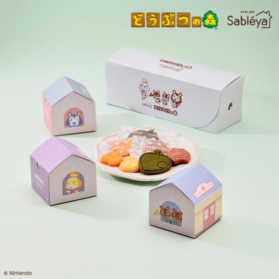 どうぶつの森 サブレボックス3点セット : 松風屋公式ネットショップ