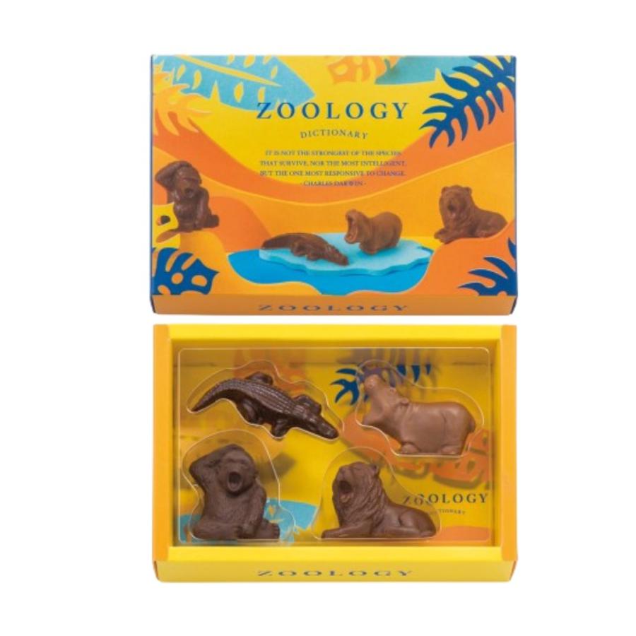 バレンタイン 2026 チョコレート ギフト チョコ ZOOLOGY お菓子