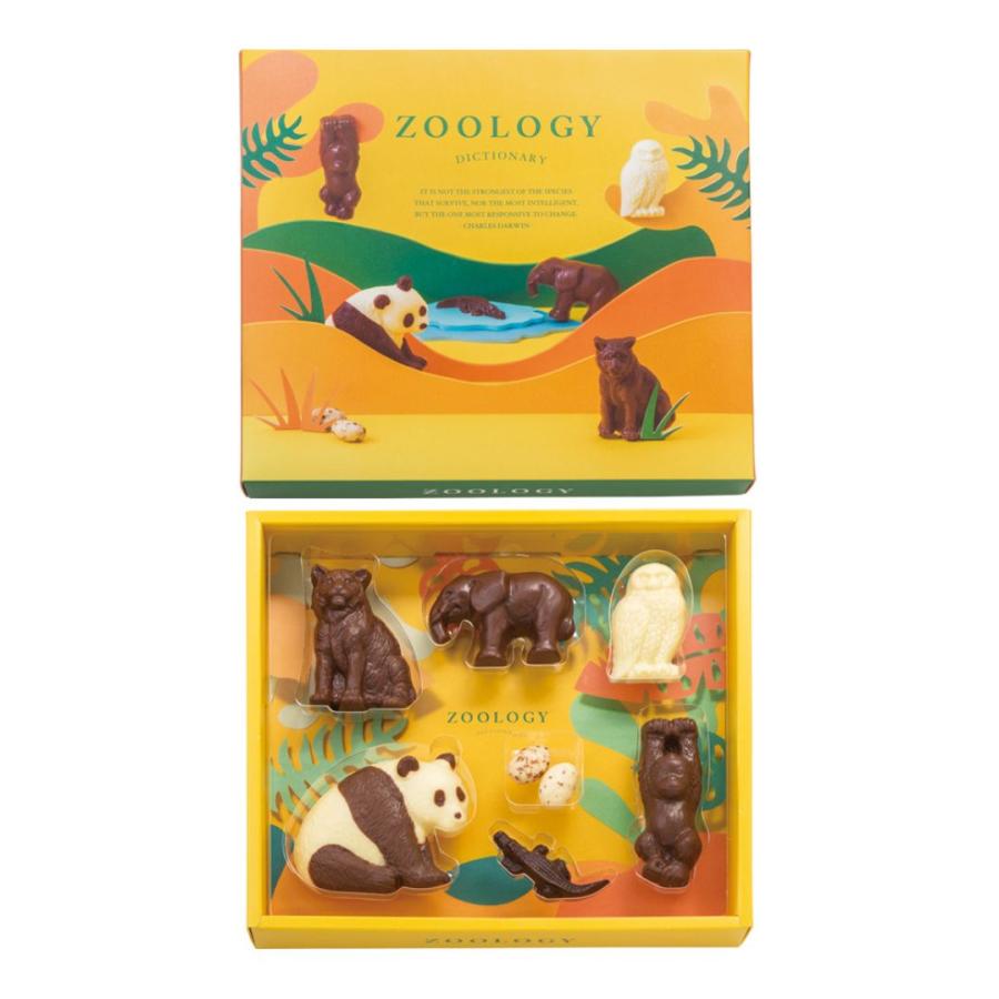 バレンタイン 2026 チョコレート ギフト チョコ ZOOLOGY お菓子