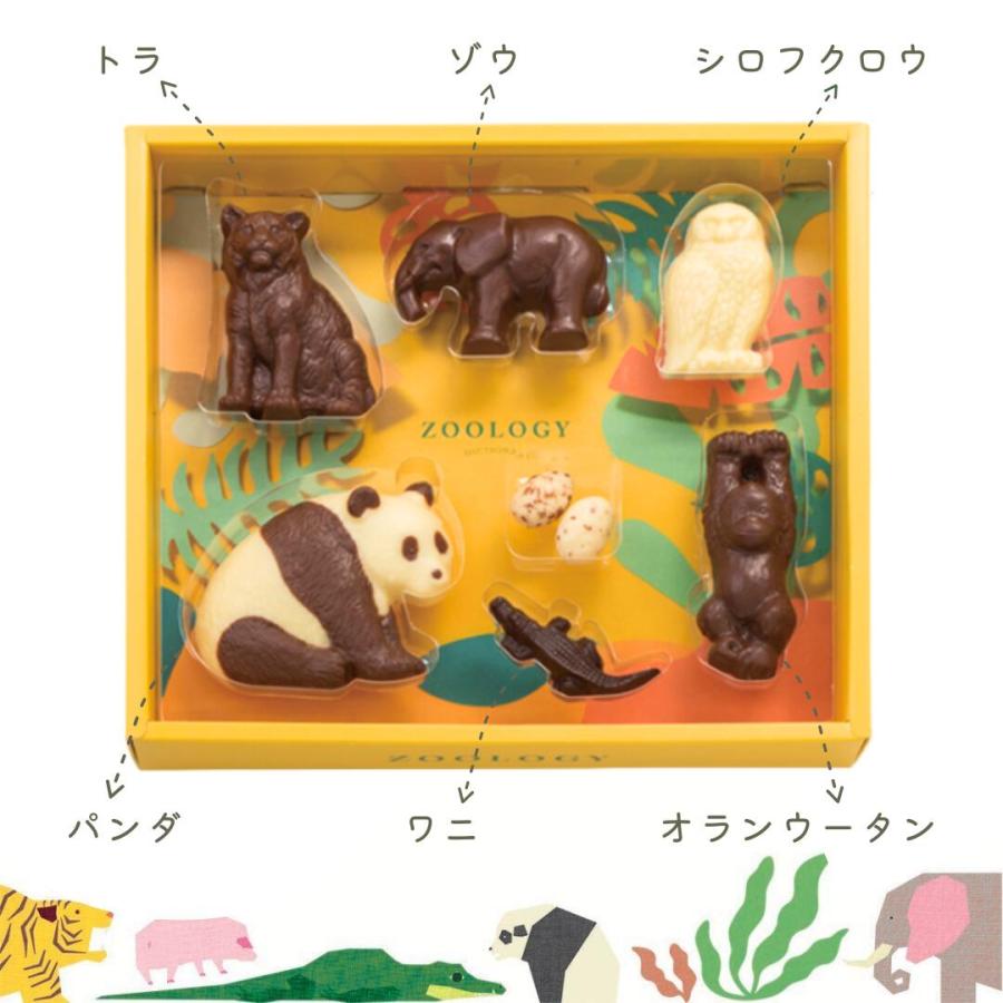 しょこはるページ 東京女子大学購買センター【公式】 on X