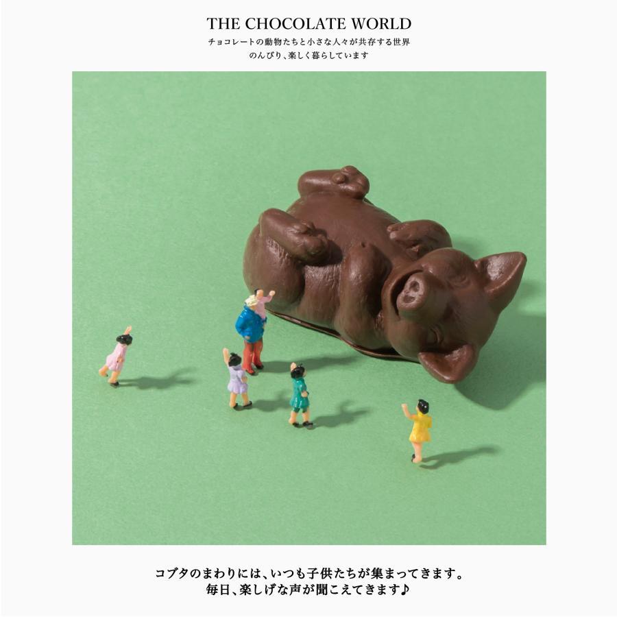 バレンタイン 2026 チョコレート ギフト チョコ ZOOLOGY お菓子