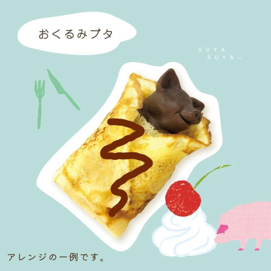 ホワイトデー お返し ギフト チョコ ZOOLOGY お菓子 プレゼント コブタ