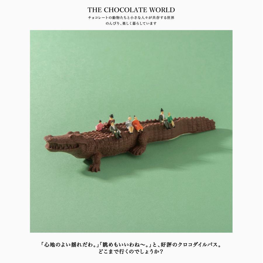 バレンタイン 2026 チョコレート ギフト チョコ ZOOLOGY お菓子