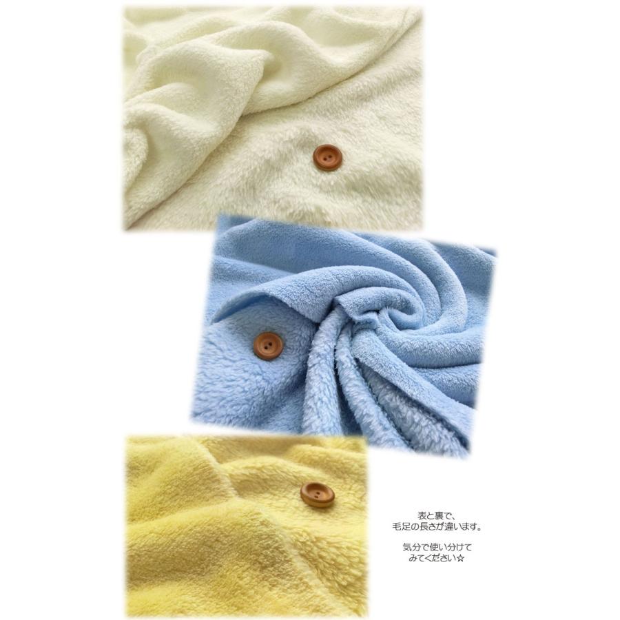 やわらか両面マイクロファーフリース生地 : 服地・布地のマツケ ヤフー