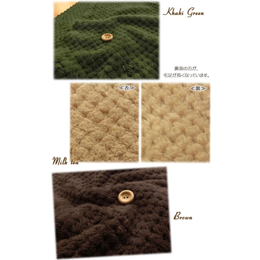 ふわふわあったか パイナップルボア生地 [6C] : 服地・布地のマツケ