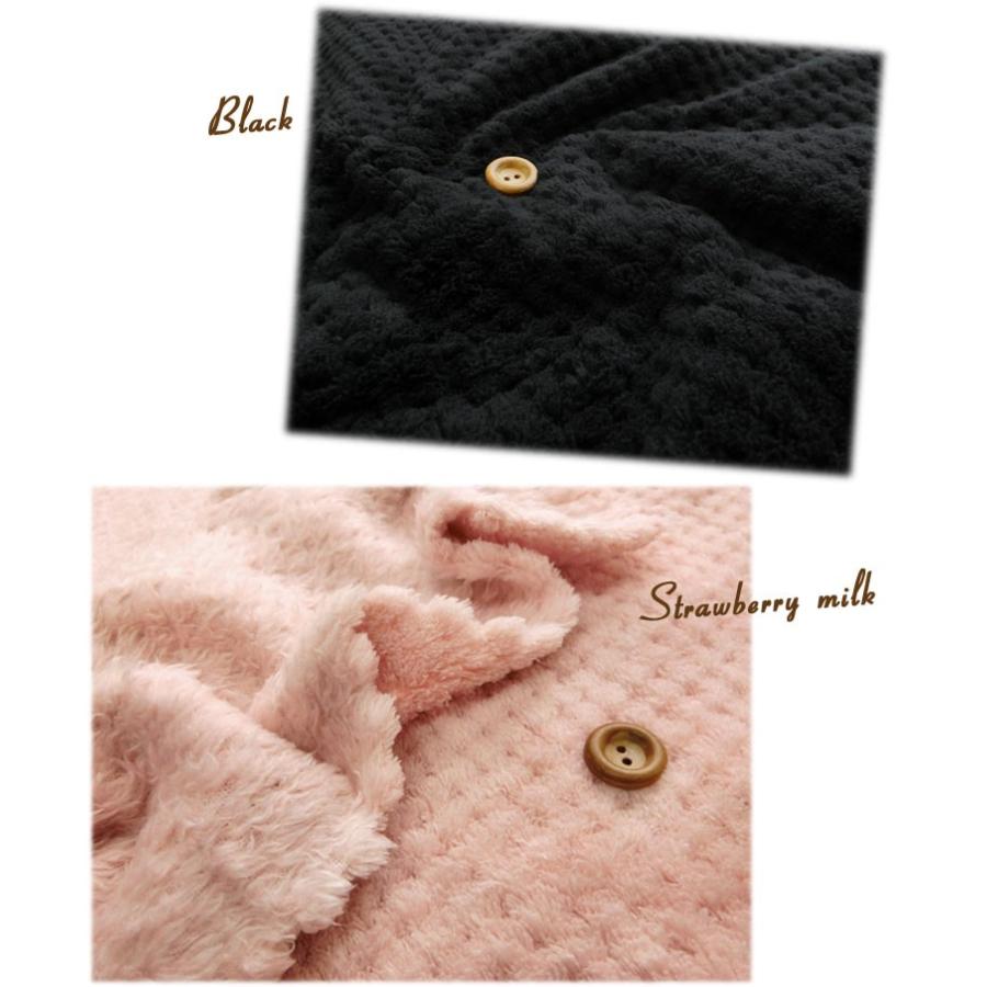 ふわふわあったか パイナップルボア生地 [6C] : 服地・布地のマツケ