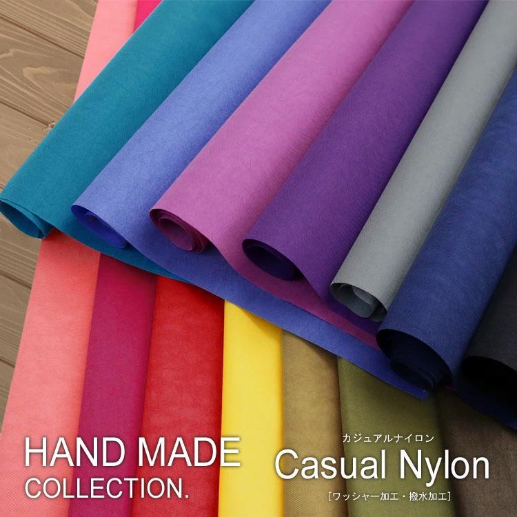 ハンドメイド「草原」 セフティ－3・草刈りチップソー（接地刈り）・230mmx36P－園芸