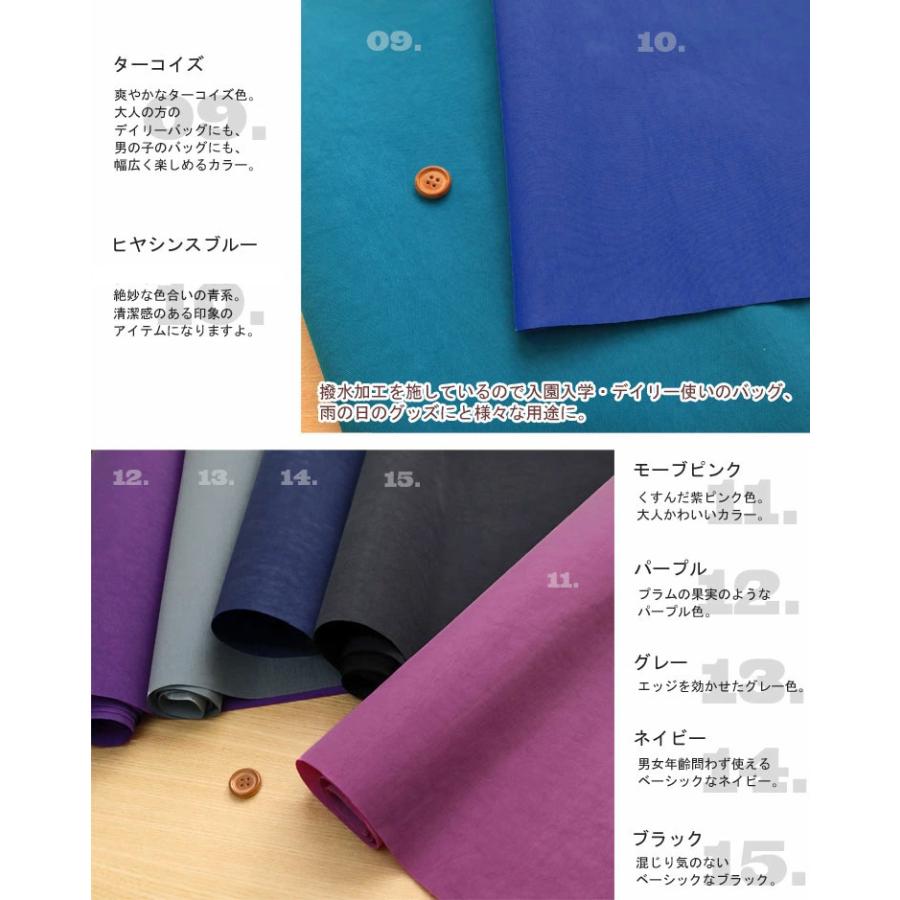 KIYOHARA ☆レシピあります☆ HAND MADE COLLECTION ハンドメイド