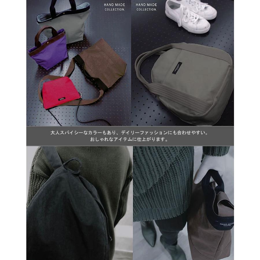 KIYOHARA レシピあります HAND MADE COLLECTION ハンドメイド