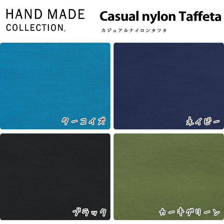 KIYOHARA ☆レシピあります☆ タフタも登場!! HAND MADE COLLECTION