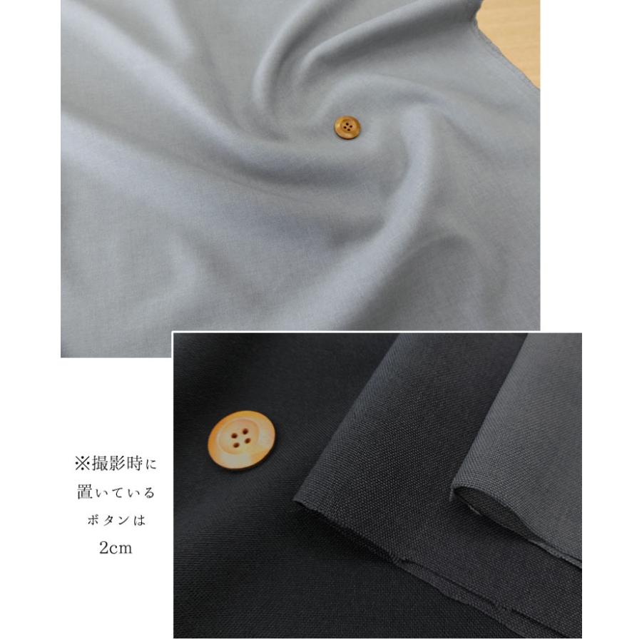 乾きやすくて吸水性もあるストレッチ生地 ウェアーにオススメ 乾きやすくて吸水性もあるストレッチ生地 ウェアーにオススメ