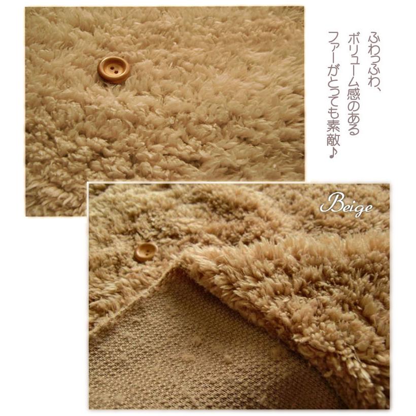 超大人気！プードルファー生地 : 服地・布地のマツケ ヤフー店 - 通販