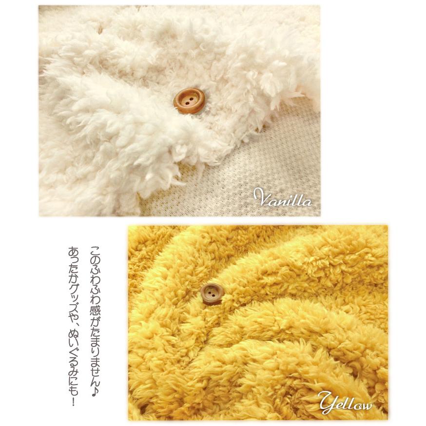 超大人気！プードルファー生地 : 服地・布地のマツケ ヤフー店 - 通販