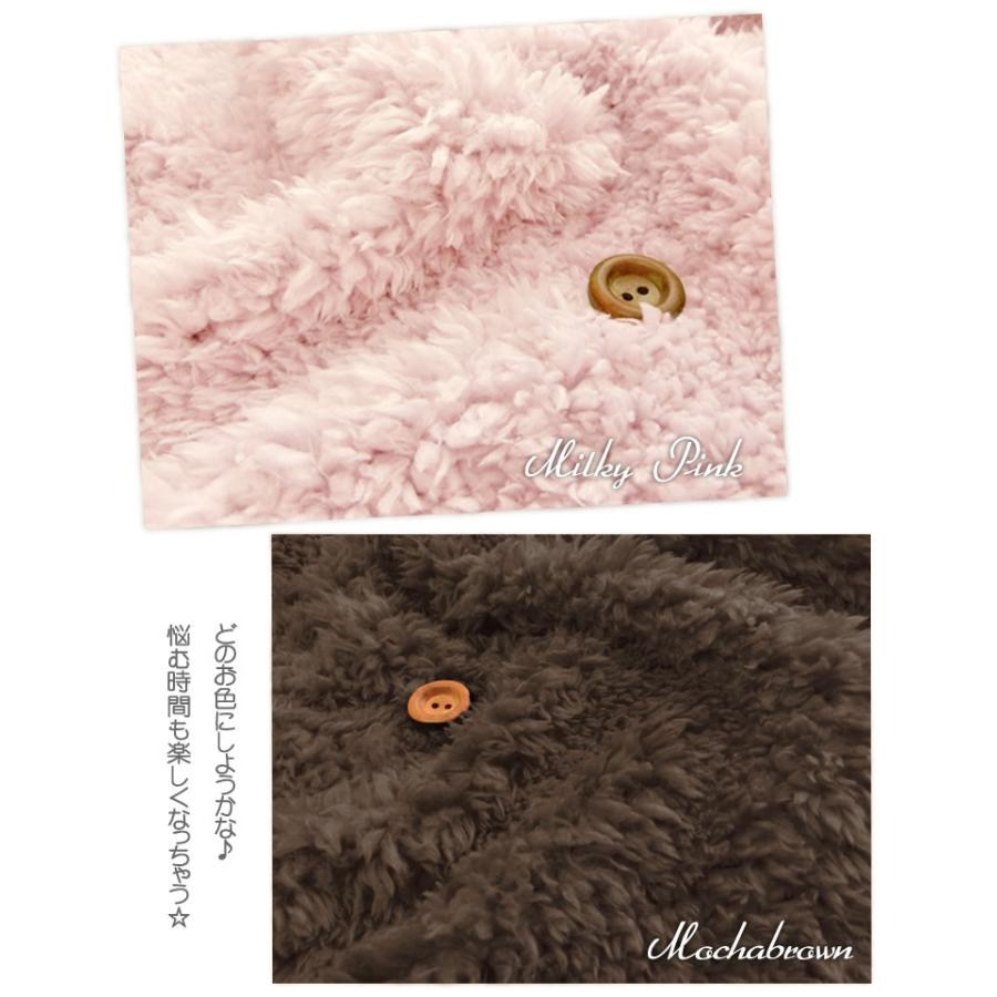 FUWARAトナカイ×プードルファー☆ボアケット 超大人気！プードルファー生地 : 服地・布地のマツケ ヤフー店 - 通販