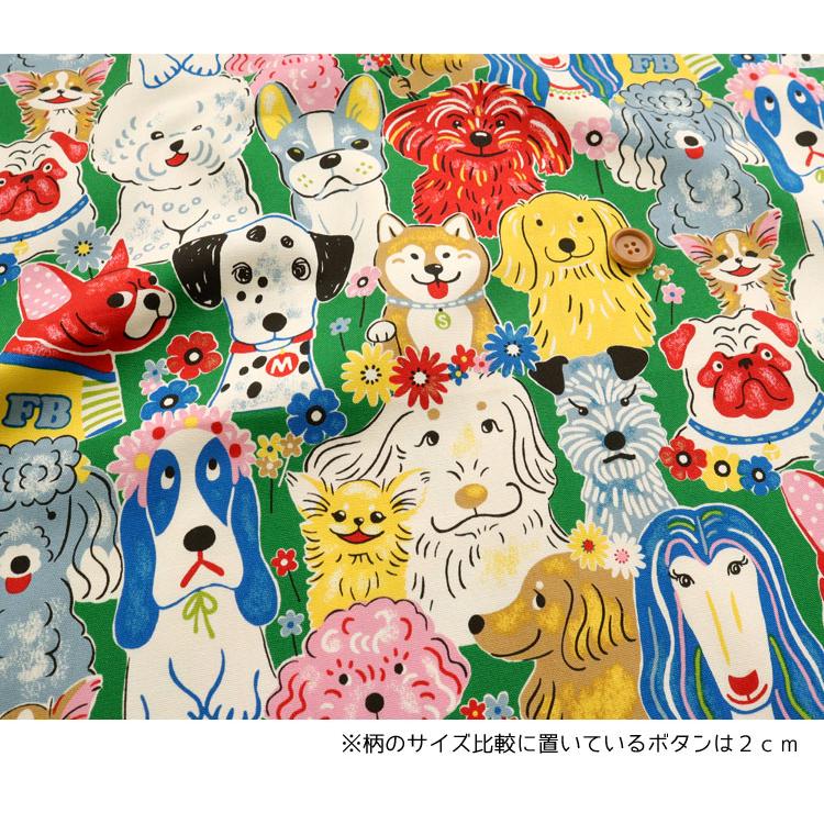 Powerful Animal『Dogs』（パワフルアニマル
