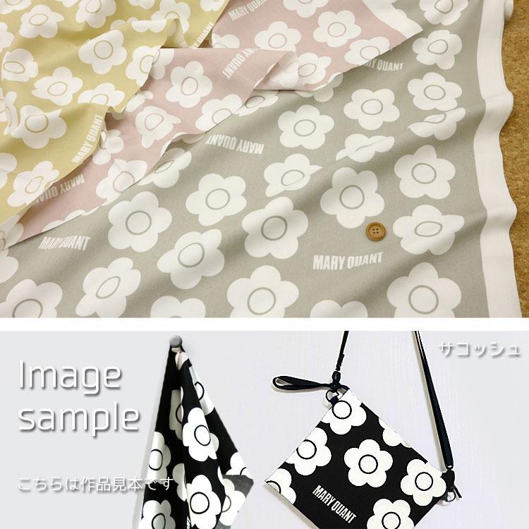 MARY QUANT（マリークヮント）オックスプリント[商用利用不可