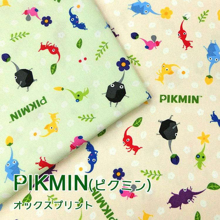 任天堂（Nintendo） 『PIKMIN』（ピクミン） オックスプリント